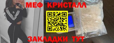 героин Конаково