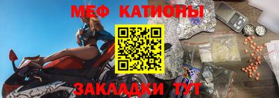 гашишное масло Комсомольск-на-Амуре