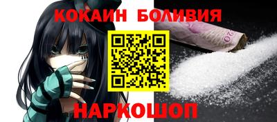 гашишное масло Комсомольск-на-Амуре
