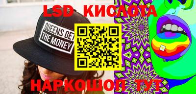героин Конаково