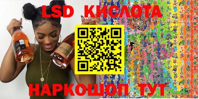 героин Конаково
