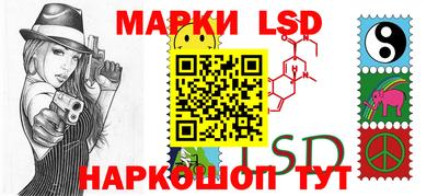 героин Конаково