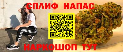 метамфетамин Коммунар
