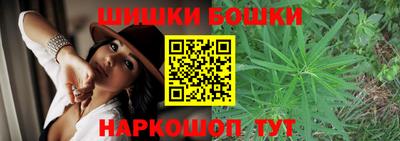 метамфетамин Коммунар