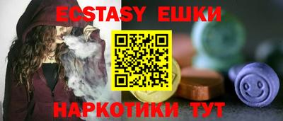 героин Конаково