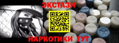 героин Конаково