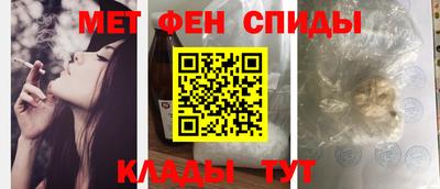 героин Конаково
