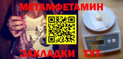 героин Конаково