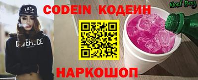 героин Конаково
