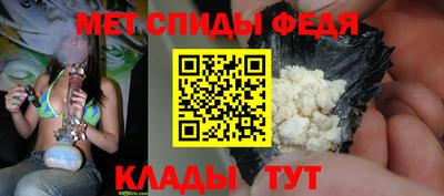 гашишное масло Комсомольск-на-Амуре