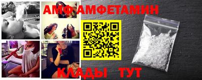 героин Конаково