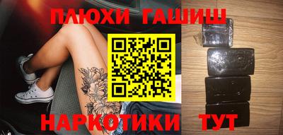 метамфетамин Коммунар