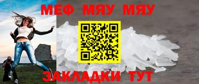 гашишное масло Комсомольск-на-Амуре