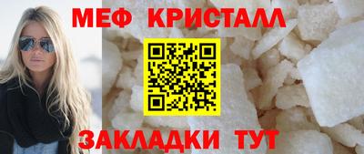 гашишное масло Комсомольск-на-Амуре