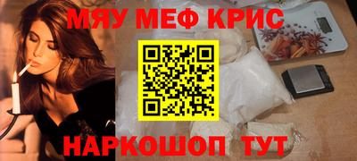 гашишное масло Комсомольск-на-Амуре
