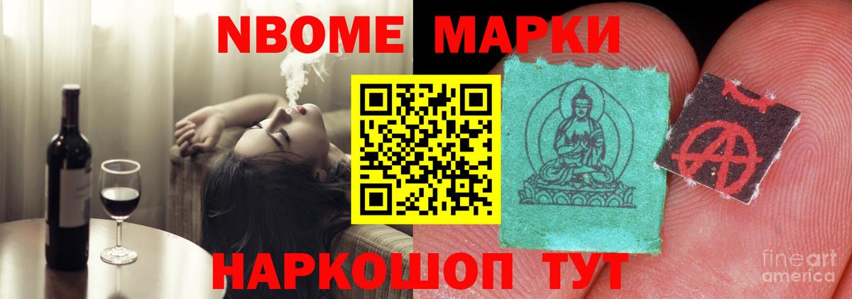 LSD-25 экстази кислота  Вход с VPN  LSD-25 экстази кислота  Кизляр 